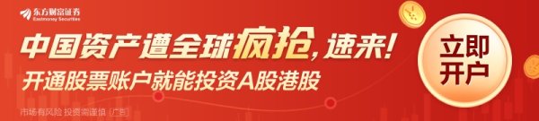 云资管 商业健康险行业将出新配套政策文件 行业陆续丰富多样化健康保障需求