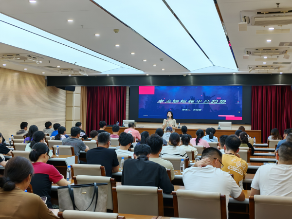 财盘配资 泉州台商投资区：互联网电商技能培训解锁职工就业创业“新密码”