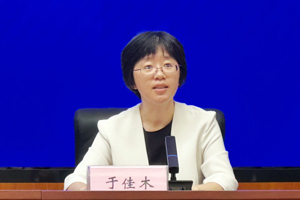 元配网 市场监管总局禁止首起未达申报标准经营者集中案