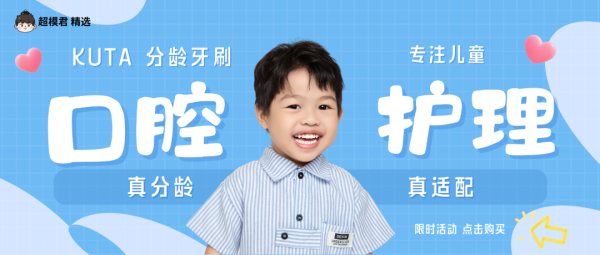 道正网 人生建议：把啤酒换成它！