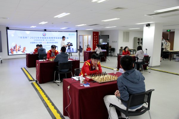 盈策略 国象甲级联赛总决赛，上海队将争夺五六名